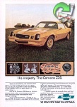 Chevrolet 1977 02.jpg